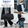 Hanana Vacuum Compression Backpack with Electric Air Fits Travel Can Be Used as a Boston Travel Large Capacity Expandable Suitable for Business Trips