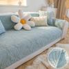 Thicken Quilted Sofa Cover Jacquard Cotton Sofa Cushion Non Slip Sofa Towel Nordic Washable Couch Slipcovers Home Living Room