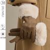JIUMU Women's Warm Winter Gloves