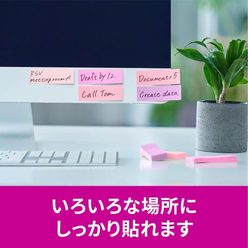 Post-it Notes, Strong Adhesive Sticky Notes, Multicolor 7N, 75 X 25 Mm, 45 Sheets, 4 Colors, 2 Pads Each, Clear Case, 500SS-MC-7N