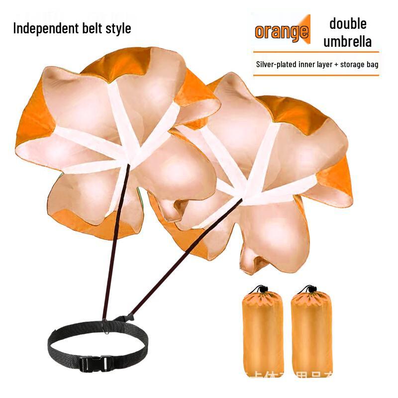 Speed Training Resistance Parachute