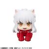 Look Up Inuyasha Inuyasha Complete Figure