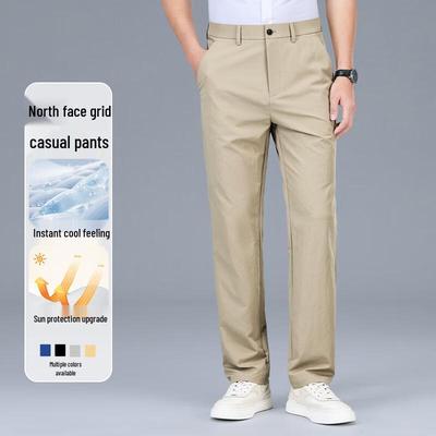 Eleteam Men's Summer Casual Straight-Leg Pants with Sun Protection
