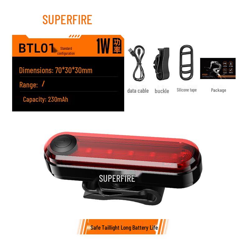 Shenhuo Rechargeable LED Bicycle Taillight