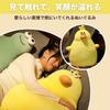 SESHIS Chick Plush Toy, Body Pillow, Animal, Soothing, Soft Cushion, Cute Gift, 40cm