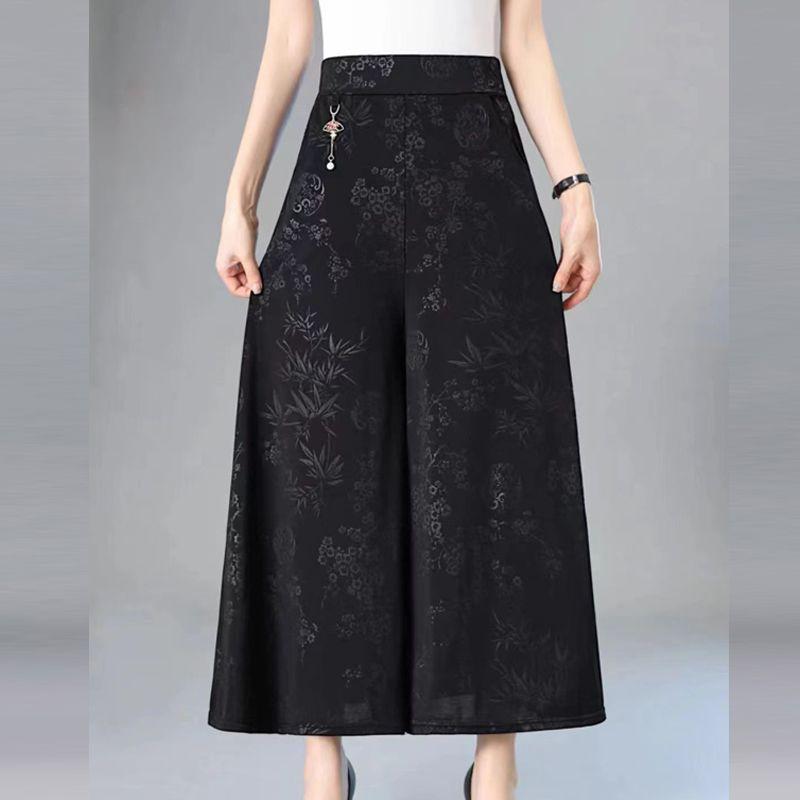 

Летние женские тонкие и модные повседневные широкие брюки для женщин среднего и пожилого возраста, утягивающие эластичные свободные брюки-юбки с высокой талией 5XL