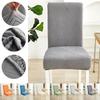 Jacquard Fabric Chair Cover for Dining Room Wedding Hotel Banquet Home Removable Washable Seat Case Stretch Spandex Chair Covers
