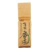 Terasha Hataen Domestic Organic Bancha Tea <200g>
