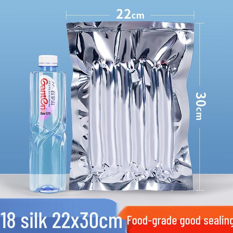 Qianxing One-Side Transparent Aluminum Foil Vacuum Seal Food Bags