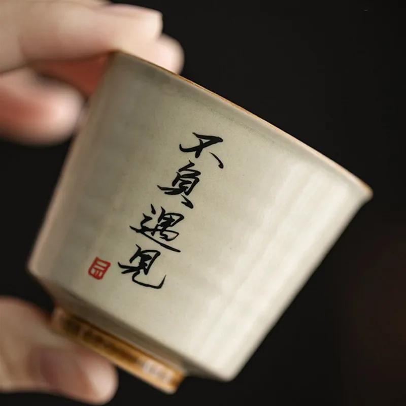 1 Pc Chinese Traditional Plant Ash Ceramic Tea Cup Hand-painted Tea Bowl Household Teaware Teacup Master Cup Meditation Cup 60ml