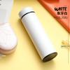 Shenglianxing 316 Stainless Steel Insulated Tea & Water Bottle