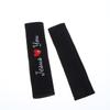 Loves You Car Seat Belt Shoulder Pads With Embroidered Heart Seat Belt Protector Pad Interior Decoration For Enhanced Driv