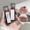 Jelly Hydrating Lip Essence Lip Gloss Wässrig glänzender Spiegel Lip Glaze Feuchtigkeitsspendende Lippenpflege