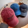 Vintage Letter Embroidered Baseball Hat Women Men Soft Washed Cotton Sunscreen Peaked Hats Casual Outdoor Sports Visor Caps
