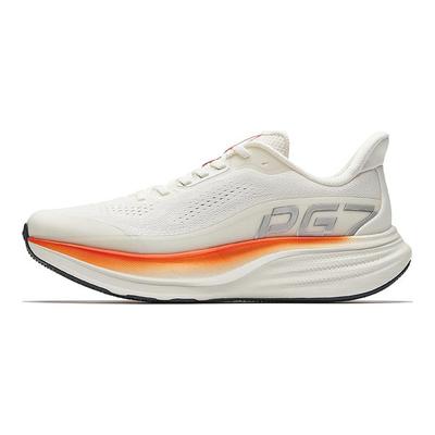 Reis Stap 3 PG7 Comfortabel Zacht Elastisch Dempende Antislip Lage Hardloopschoenen Heren sneaker Ivoor-Wit Zilver 112625546-6