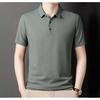 Men's Short-sleeved Lapel T-shirt Summer High-end Solid Color POLO Shirt Versatile Men's Top