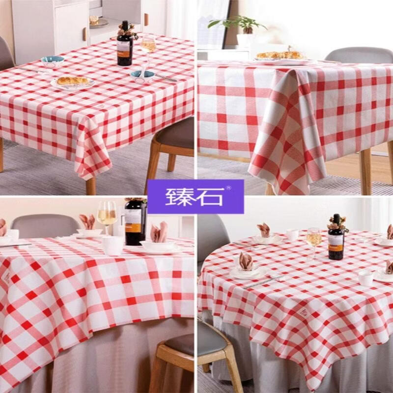 Xihe Thickened Disposable Tablecloth