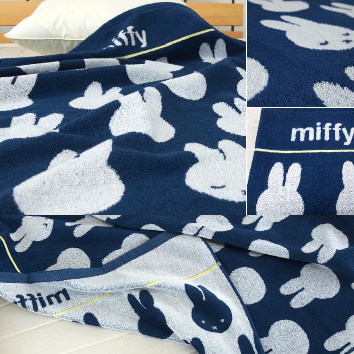 Rivere Miffy Nap Blanket, Towel Blanket, Large Bath Towel, 100% Cotton, Perfect for Daycare, Kindergarten, and Summer Use
