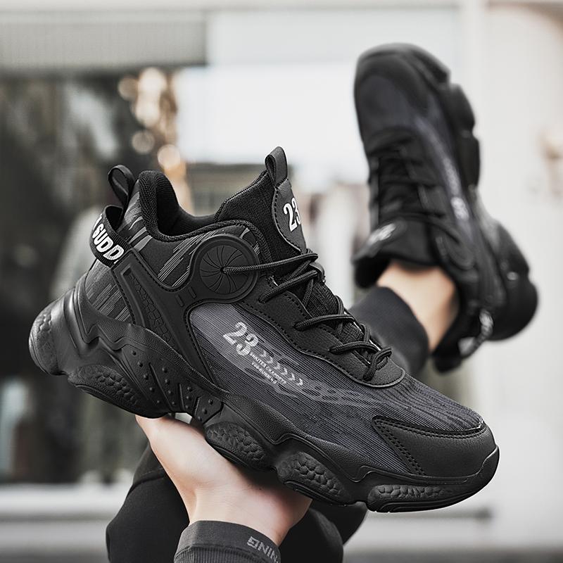 Mens Basketball Shoes Cushioning Field Training Sneakers Antibacterial Breathable Outdoor Teen Casual Basketball Shoes for Man