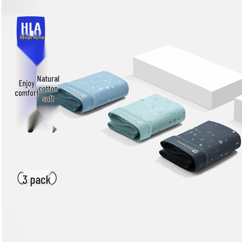 

HLA Men s 10A Antibacterial 50-Count Pure Cotton Printed Boxer Briefs 3-Pack 3XL