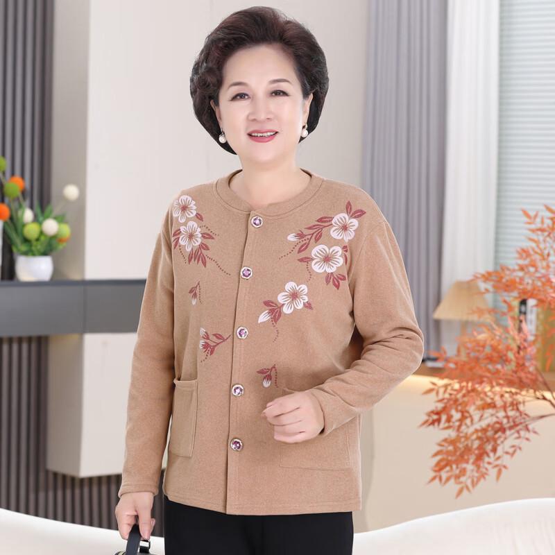 Elderly Women's Plush Lined Knit Cardigan