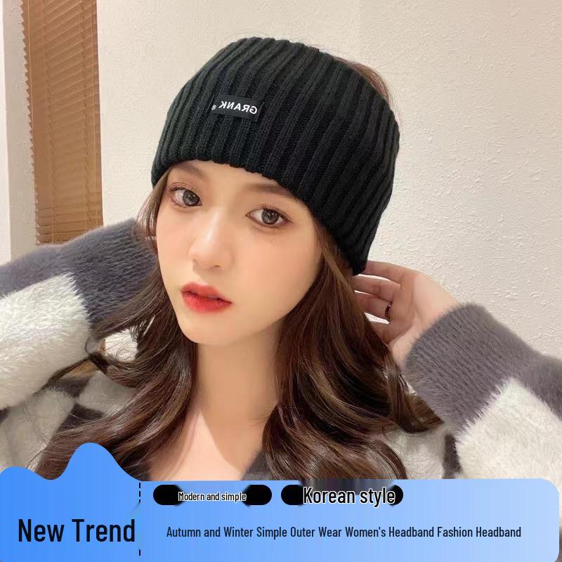 Autumn & Winter Women's Fashion Headscarf & Knitted Hairband Set