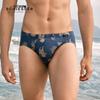 Shuya Men's Black Label 50S Modal Breathable Imperial Print Briefs