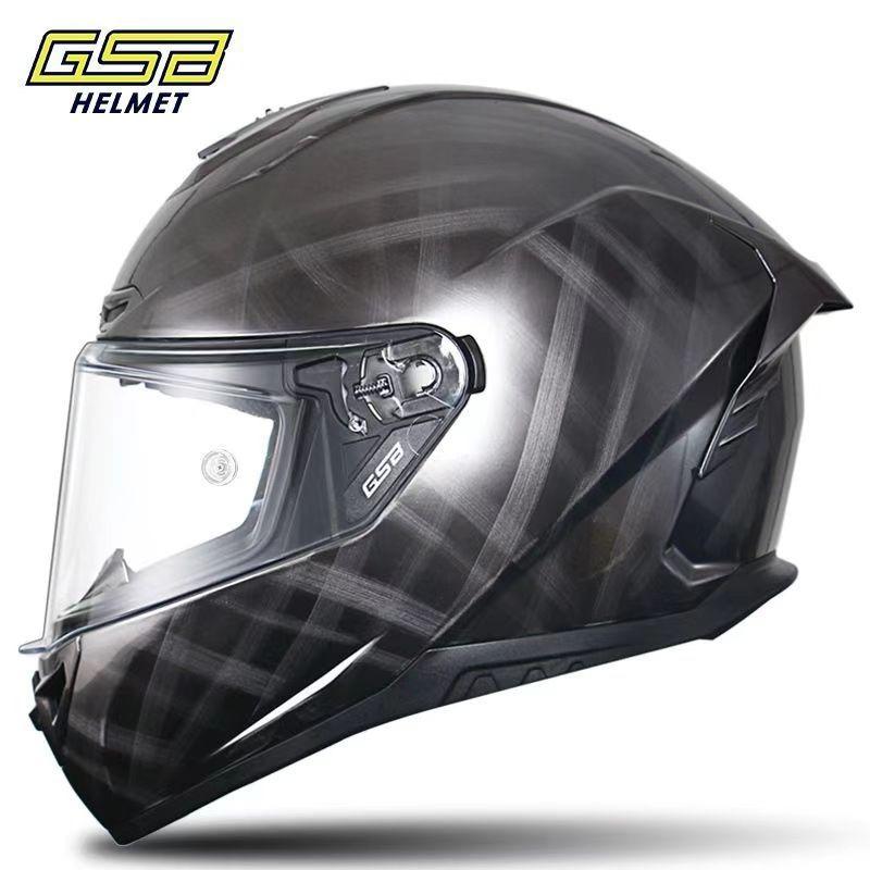 Motorcycle Helmet Men's and Women's Locomotive Full Helmet Bluetooth Electric Vehicle Four-season Universal Running Helmet Helmet