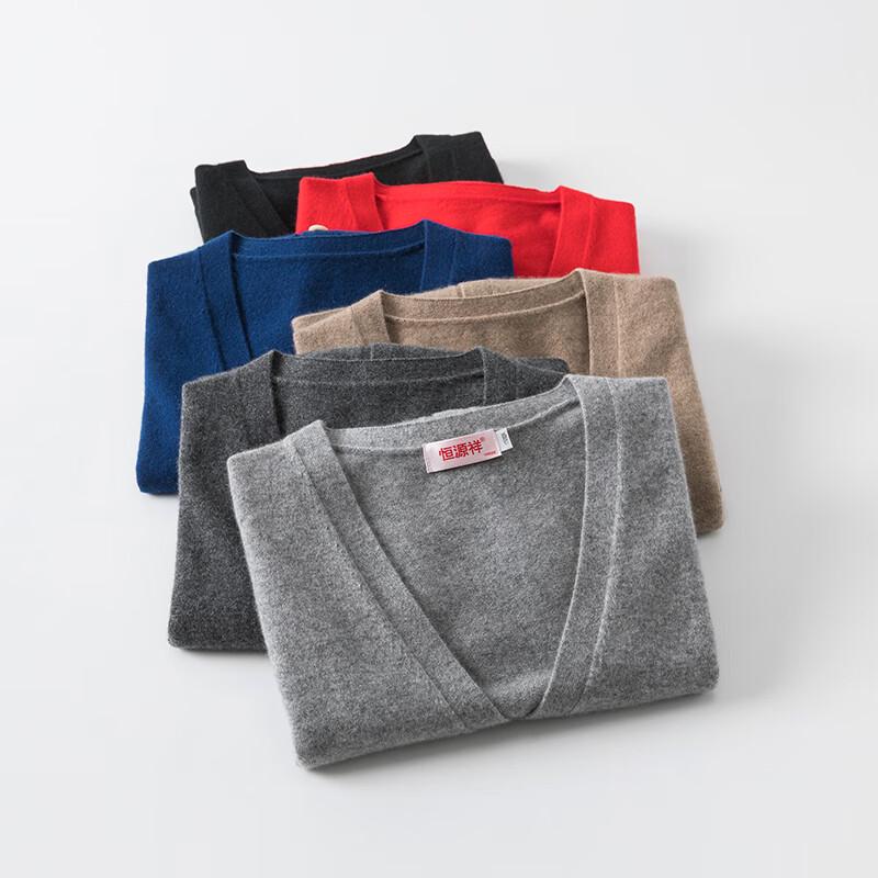 Hengyuanxiang Men's Pure Cashmere V-Neck Cardigan Vest