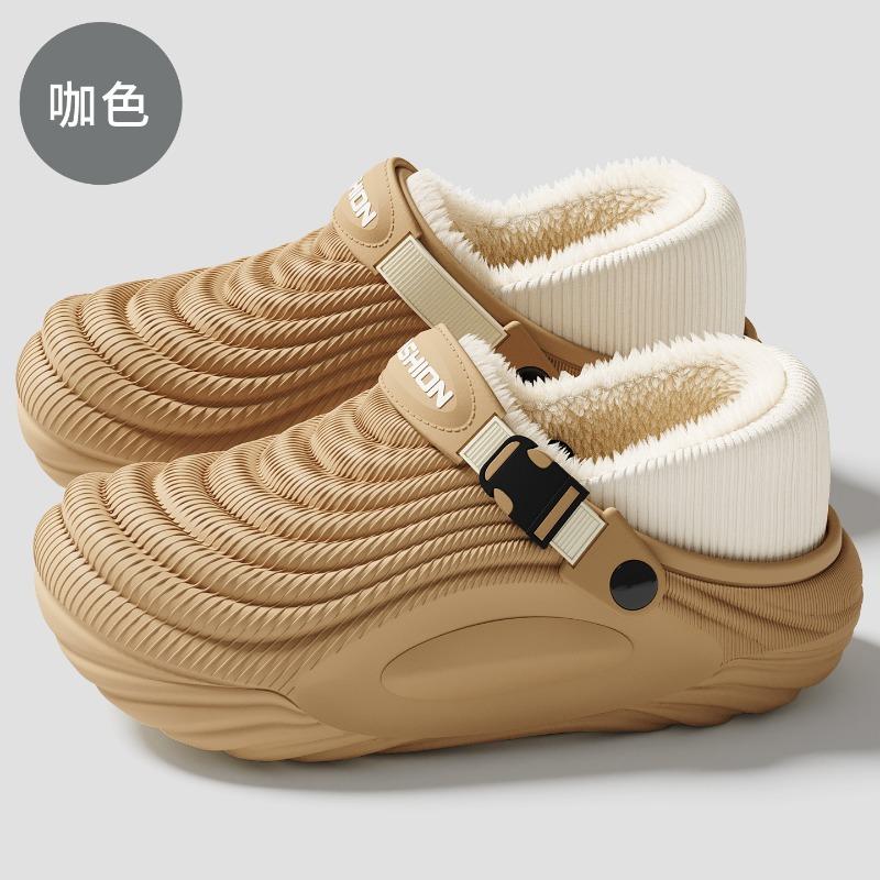 Men's waterproof cotton shoes, winter outer wear soft sole non-slip home indoor plush thermal bag and cotton slippers women