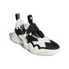adidas Trae Young 1 'Black' Sneakers Sneakers H68999