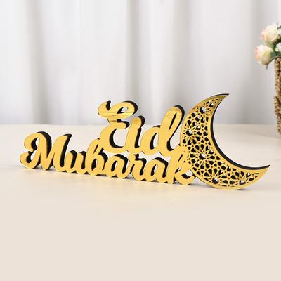 Ornamento Acrílico Eid Mubarak Ramadan Mubarak Decoração de Mesa para Casa Placa de Madeira 2025 Decoração de Festa Islâmica Muçulmana Presente Eid Al Adha