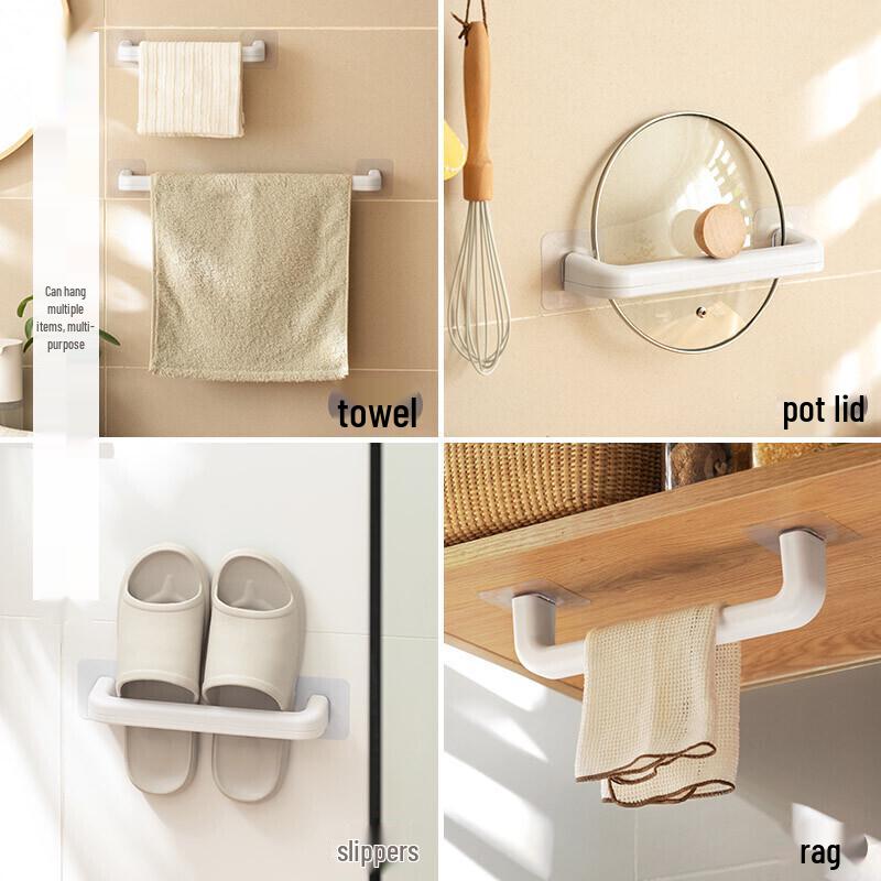 Lanjiaoluo Extended Wall-Mounted Slipper Rack
