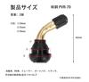 Pvr70 Tire with L-shaped Design, 90° Bend Shape, Easy To Fill Narrow Spaces, Brass