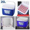 Outdoor Insulated Cooler Box Lunch Box for Camping Picnic Beach Car