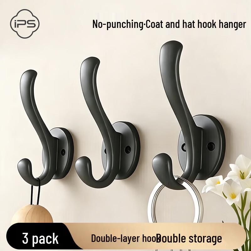 

Baoshi No-Drill Wall Hooks