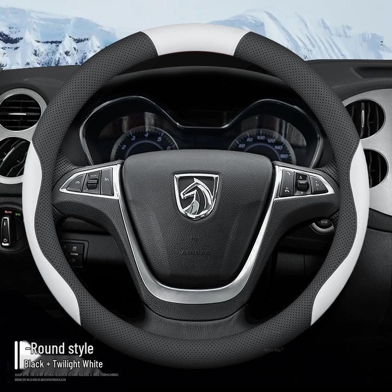 Anti-Slip Steering Wheel Cover for Baojun Yueye/Yueye Plus - Intelligent Version