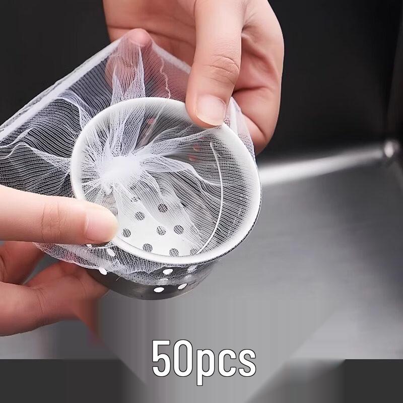 ZISIZ Disposable Elastic Kitchen Sink Strainer Bag