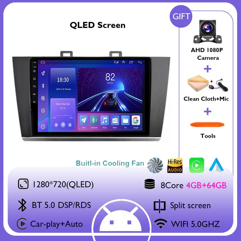 Android 14 Carplay+Auto Car Radio For Subaru Outback 5 Legacy 2014 - 2017 Stereo GPS Navigation Multimedia Player No 2din DVD