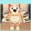 Peluche parlante adorabile cane famiglia bingos giocattolo musicale morbido con imbottitura in cotone PP