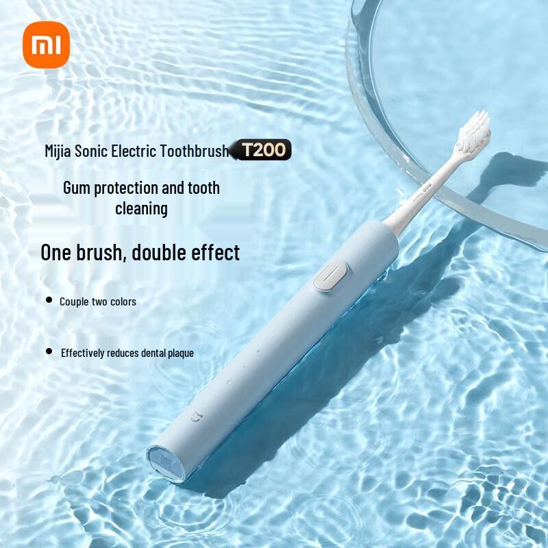 Xiaomi T200 Sonic Electric Toothbrush