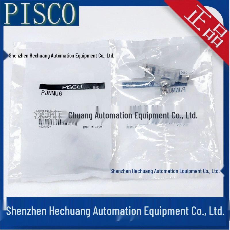 PISCO PP Type Throttle Speed Control Valve Connector (PJNMU4) - Sizes 6, 8, 10, 12 - Genuine Product In Stock