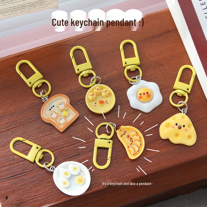 Random Style Fried Egg Breakfast Plate Keychain Set (20-Pack)