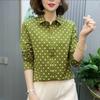 Women S Long Sleeve Turn Down Collar Plus Size Striped Slim Fit Blouse Spring Casual