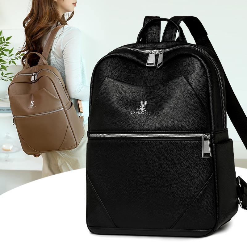 Women's Backpack Large Capacity Schoolbag