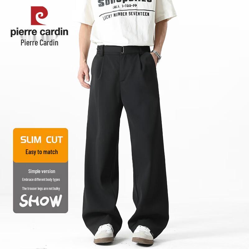 Pierre Cardin Men s Ice Silk Straight-Leg Trousers XL