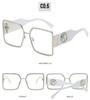 Women's Oversized Square Metal Frame Sunglasses: European & American Trend 3726