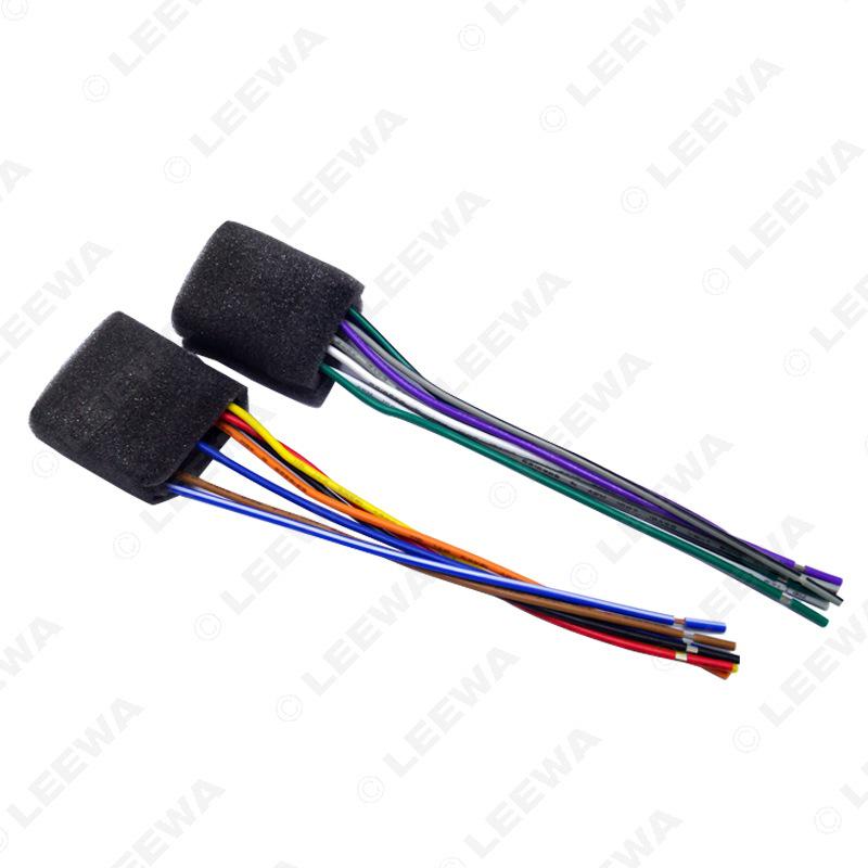 Compatible Tail Line for CD Player Modification In Geely Emgrand EC7, Panda Xiali, Old Prema, Suzuki Alto