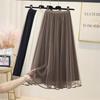 Skirt for Women Casual Versatile Elastic High Waist Long Loose Trousers Plus Size Double Layer Thickened Stretchy Slim Solid Colour Skirt