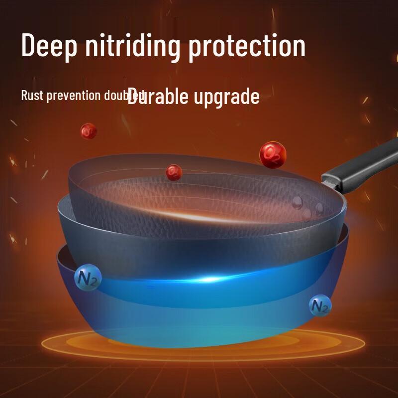 Cooker King Mastercraft Refined Iron Wok